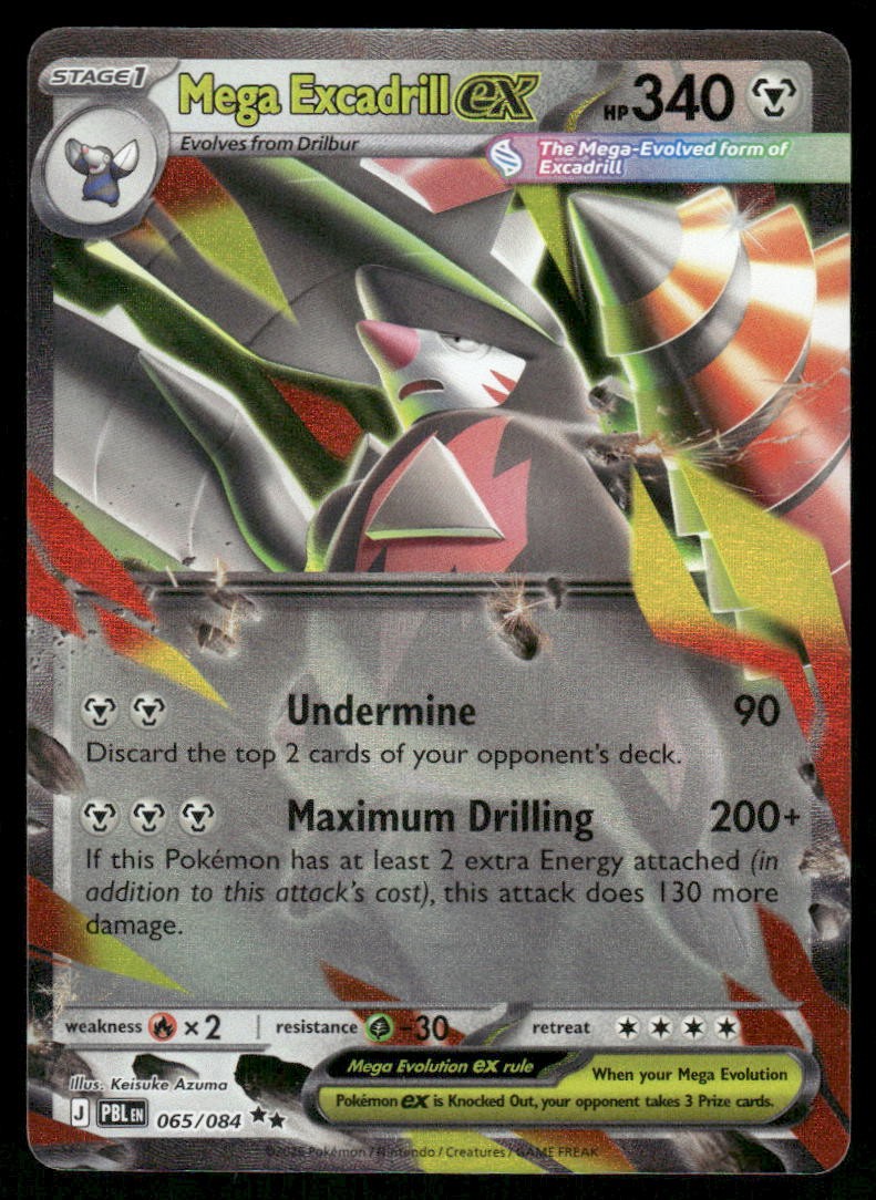 Mega Excadrill ex 065/084 Double Rare Pitch Black Pokemon Holo Near Mint