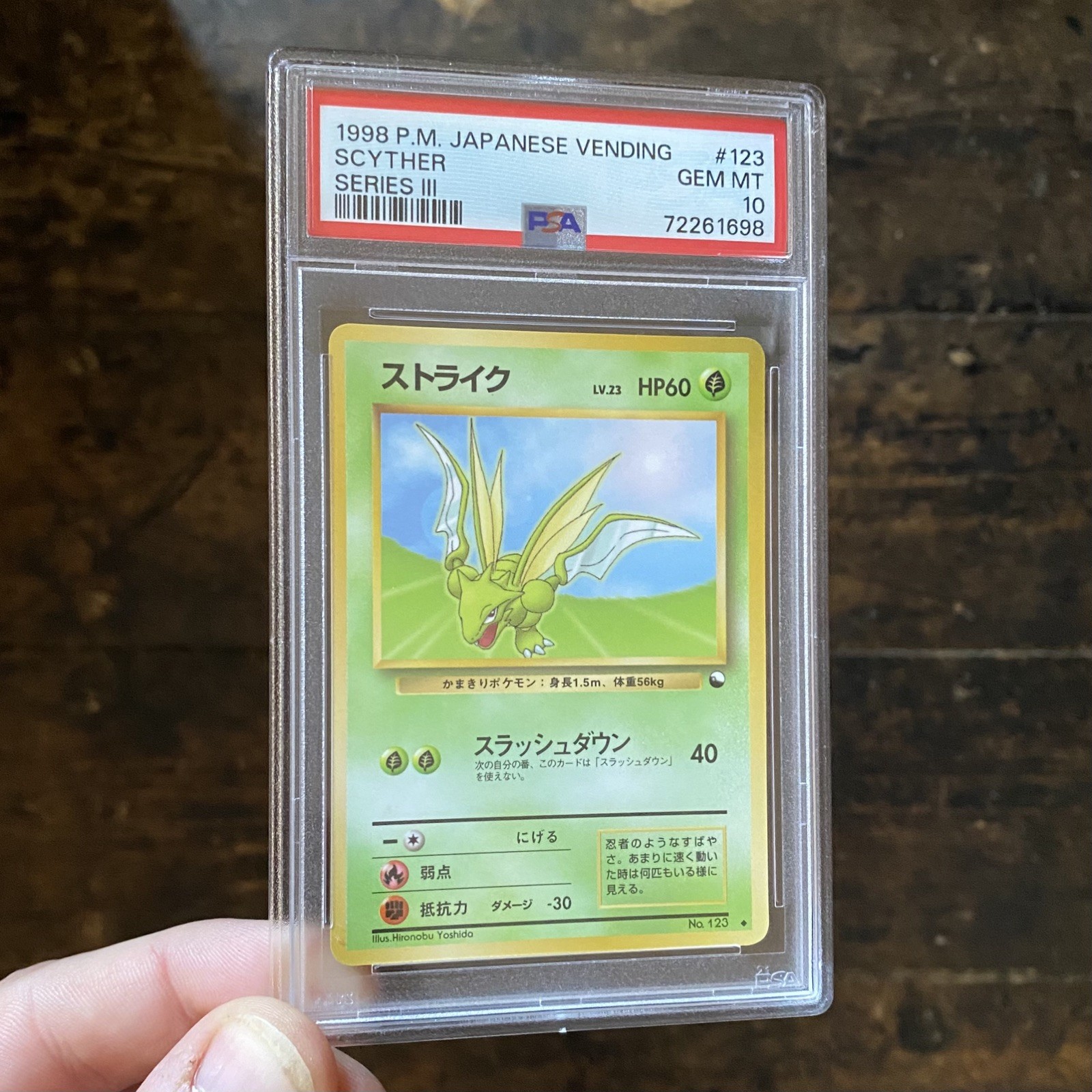 ⚔️ PSA 10 Scyther Vending Series 3 1998 Rare Vintage Japanese Pokémon Card ⚔️ PSA 10 Scyther Vending Series 3 1998 Rare Vintage Japanese Pokémon Card