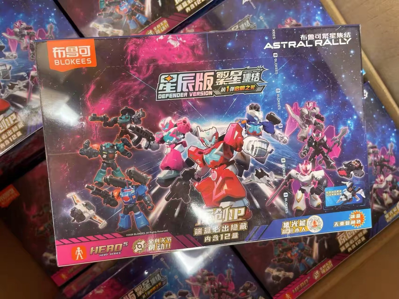 Blokees Astral Rally defender Version1 Action Figure Model Kit Toys New(12 pcs) Blokees Astral Rally defender Version1 Action Figure Model Kit Toys New(12 pcs)