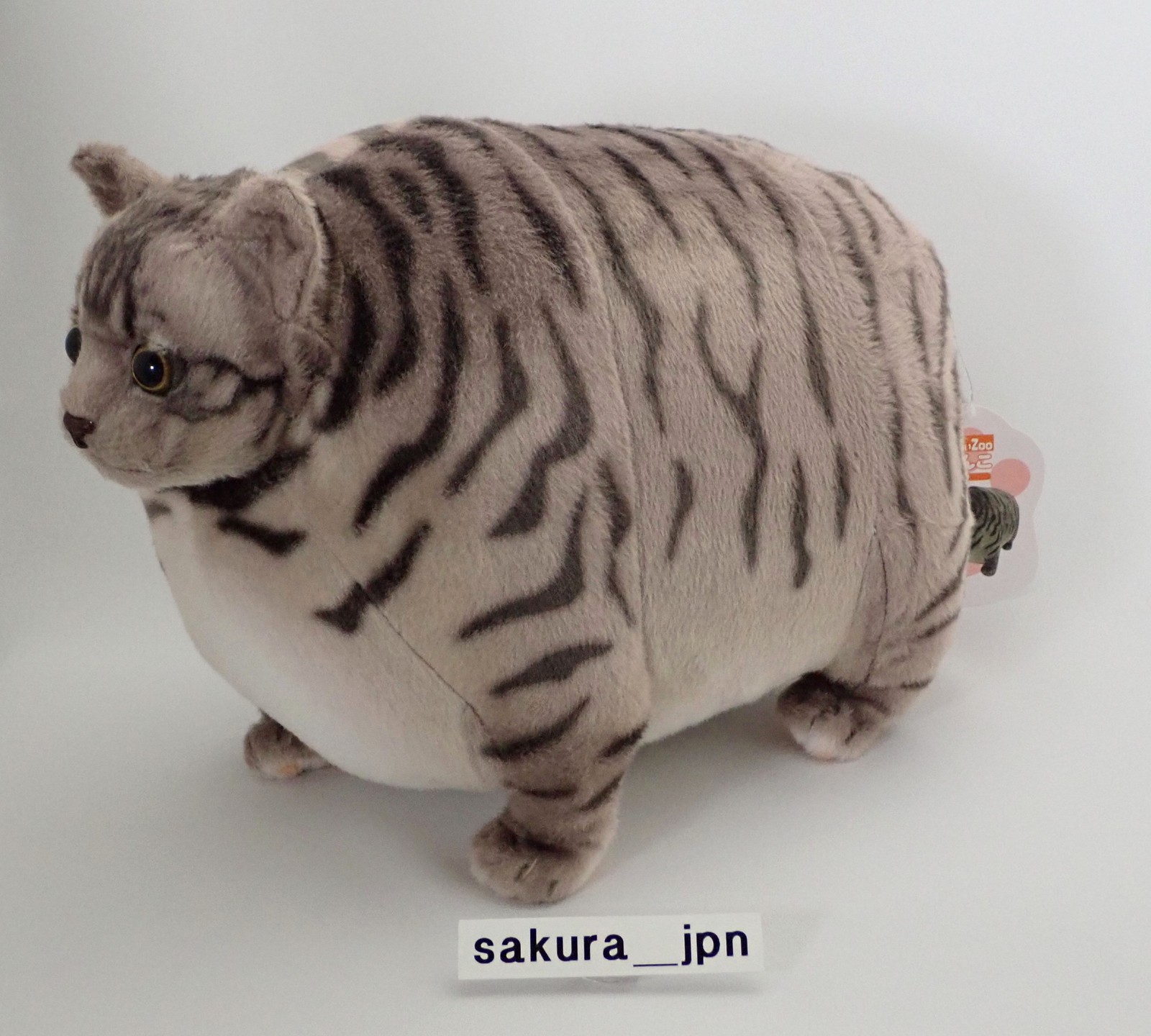 Fatty Zoo Cat Plush Stuffed Toy Animals 16 inch Silver Tabby Sabatora Japan New