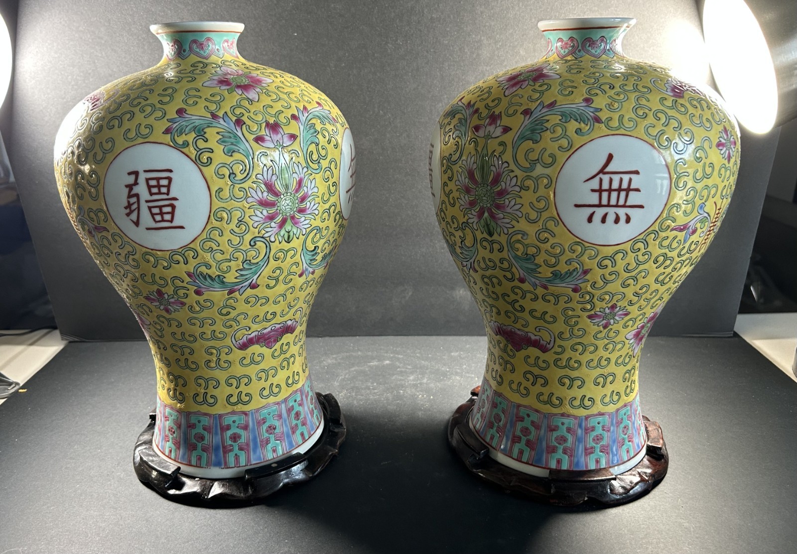 2 Chinese Porcelain Vases Jaune Yellow Famille Rose