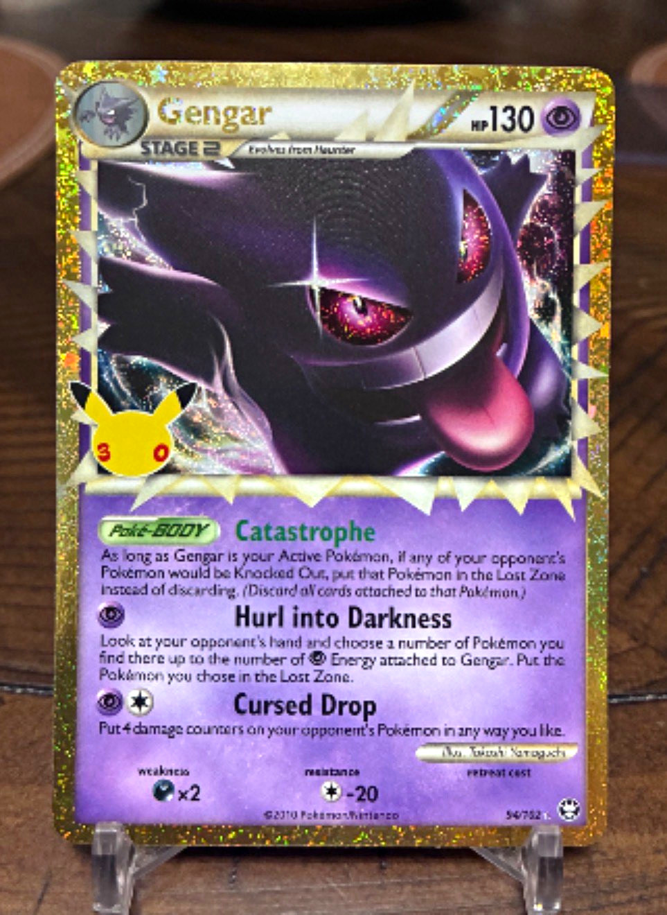 The Pokémon Company Gengar 94/102 30th anniversary classic The Pokémon Company Gengar 94/102 30th anniversary classic