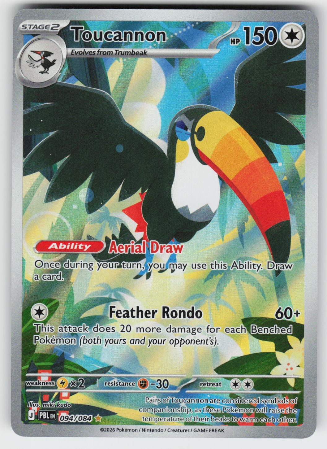 Toucannon Holo Illustration Rare ME05: Pitch Black 094/084 NM