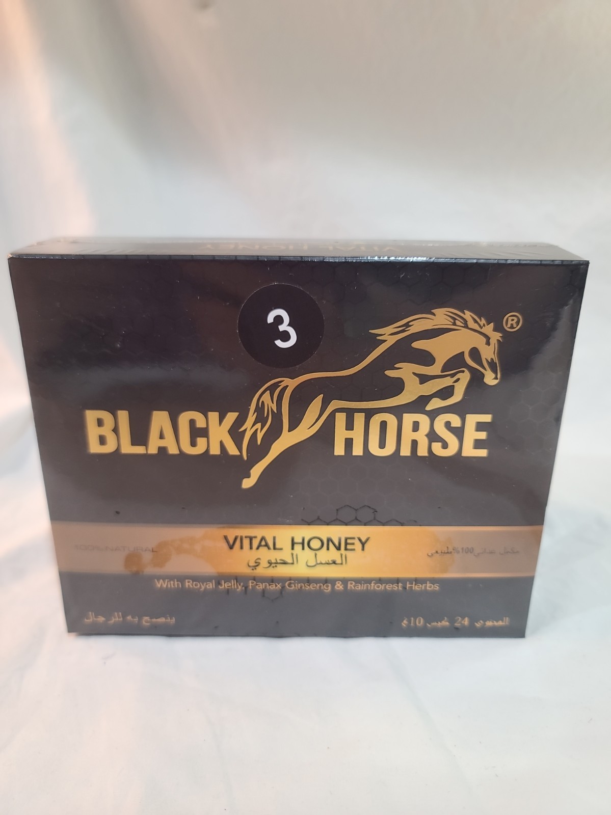 BLACK HORSE To Power Up Vital BLACK HORSE To Power Up Vital