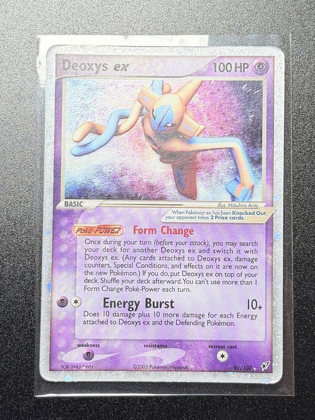 Pokemon Tcg Deoxys ex (Normal Form) #97 - Holo - EX Deoxys Pokemon Tcg Deoxys ex (Normal Form) #97 - Holo - EX Deoxys