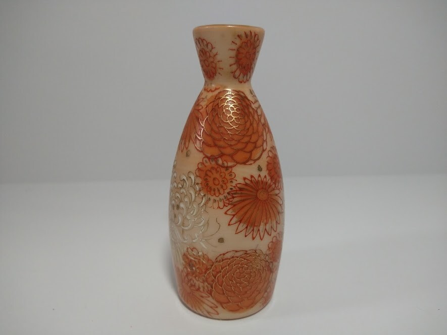 Small Japanese Vase Hand painted 5\