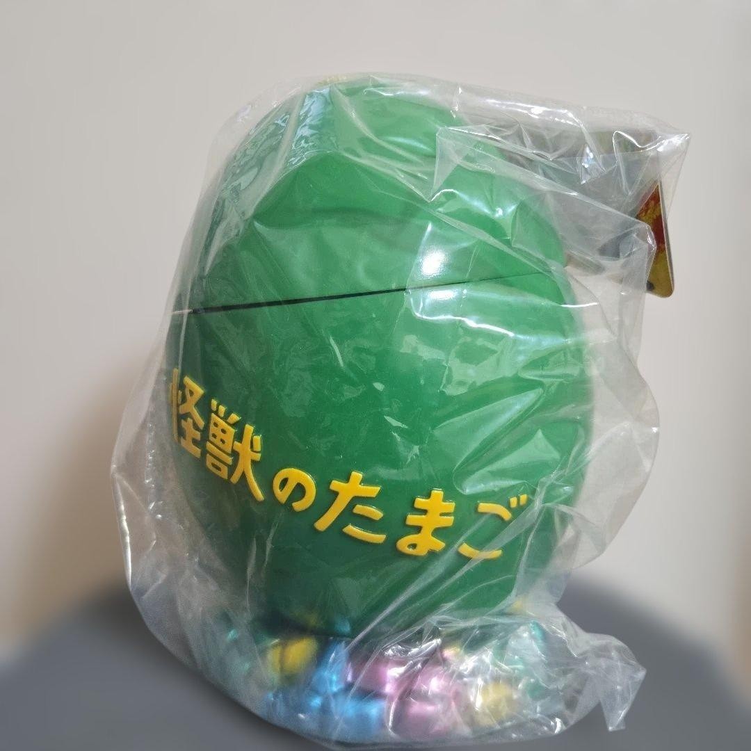 Sofubi M1GO MVH Limited Monster Egg Bullmark From Japan used