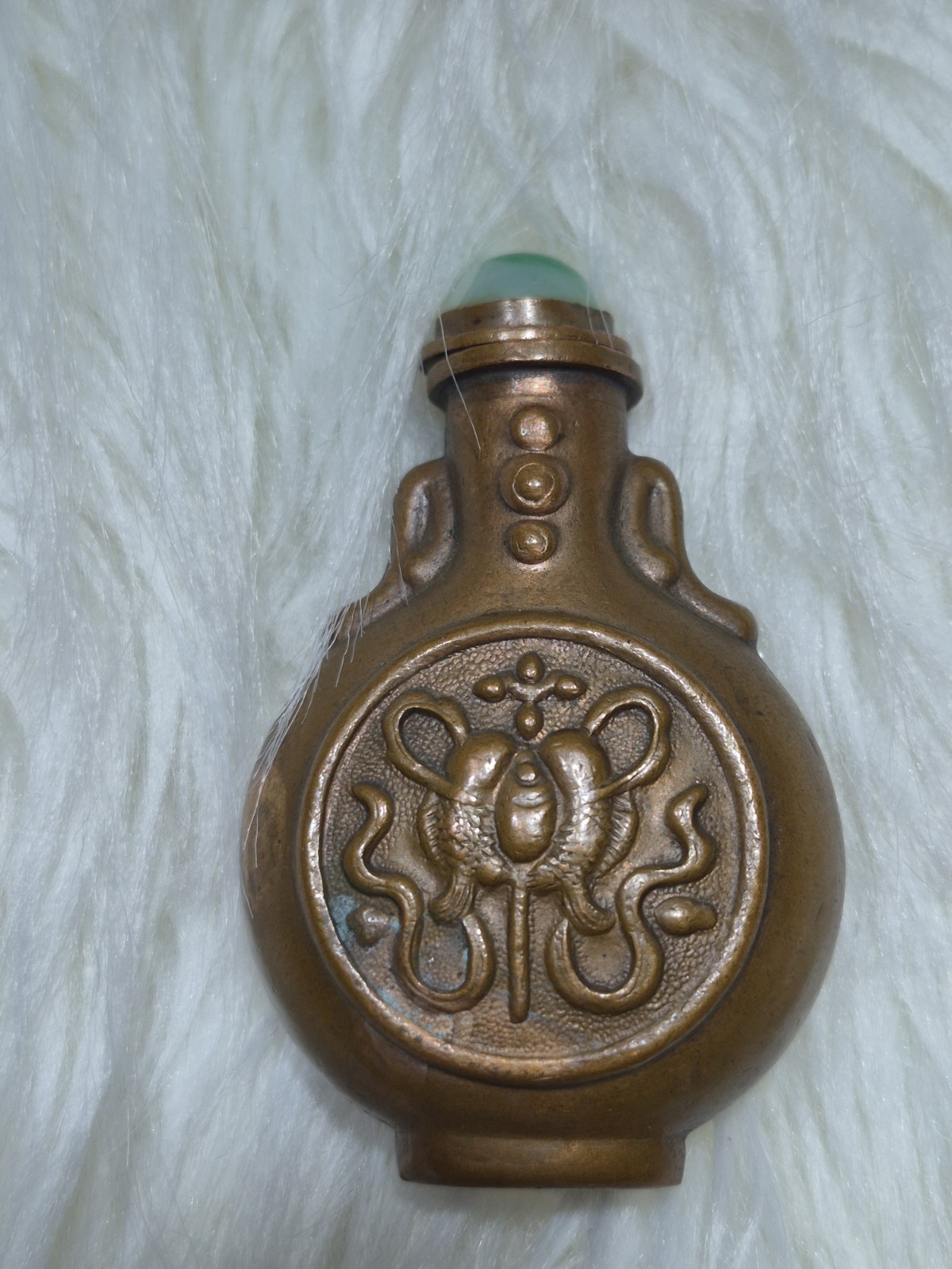 Vintage Chinese Copper Bottle Vintage Chinese Copper Bottle
