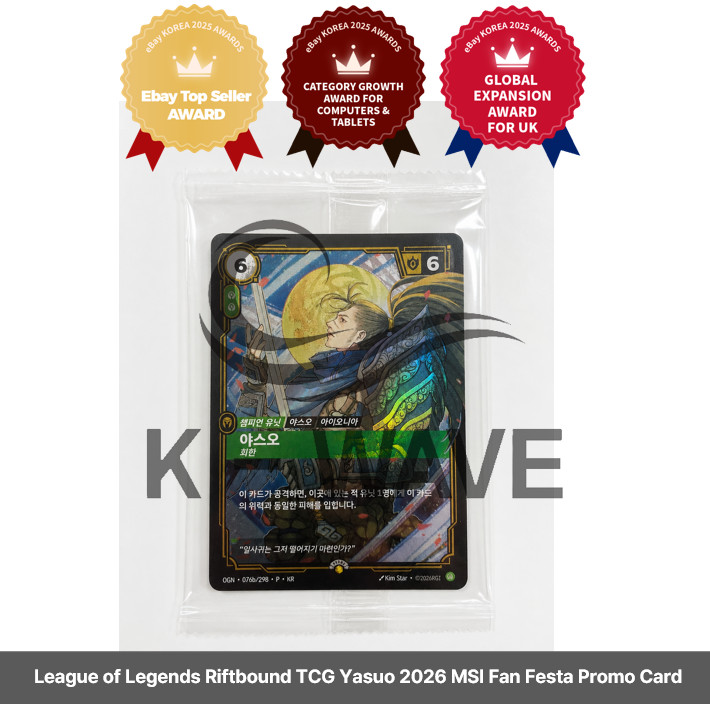 League of Legends Riftbound TCG Yasuo 2026 MSI Fan Festa Promo Card