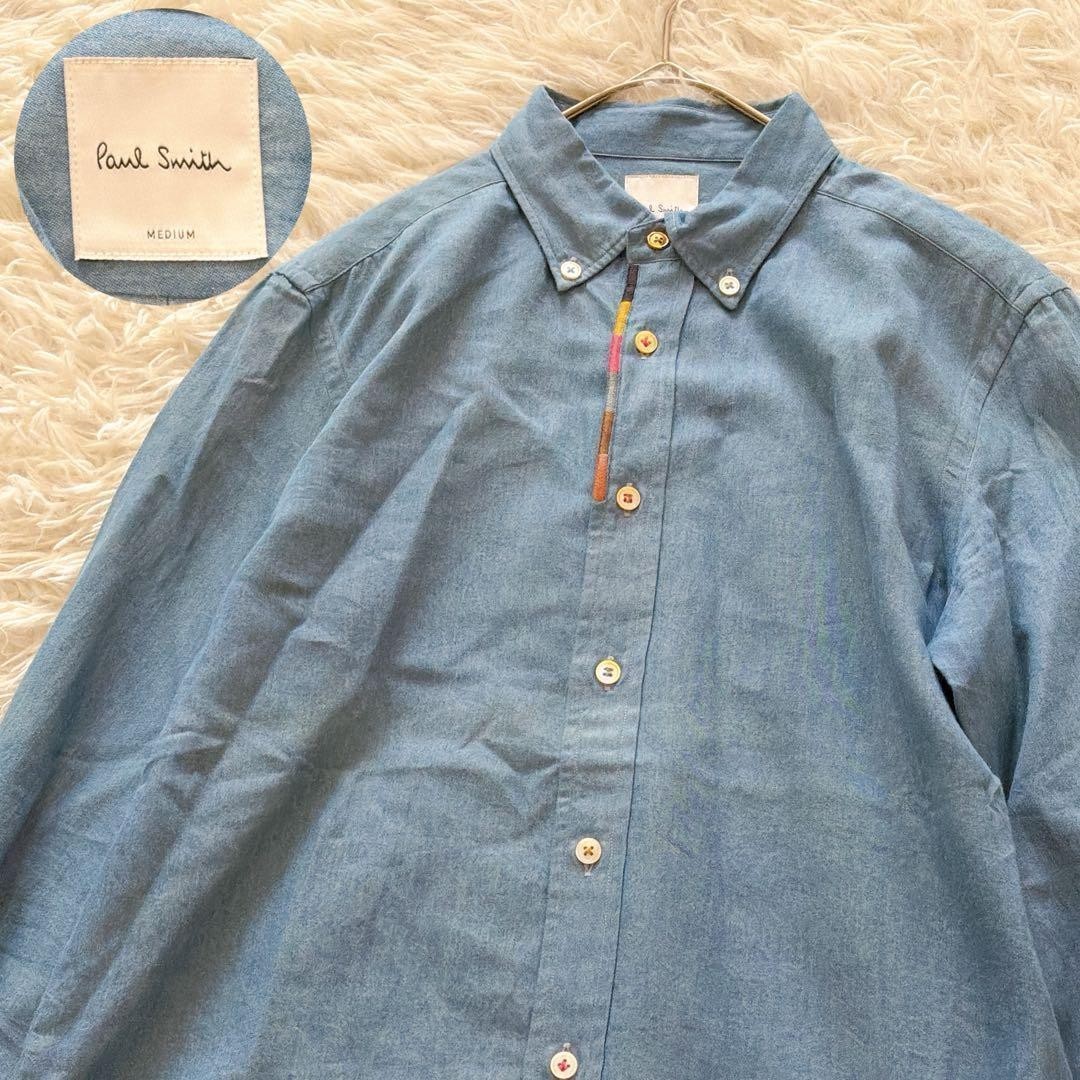 Paul Smith Chambray Button Down Shirt Blue Cotton Tencel Multi Stripe Men\'s M