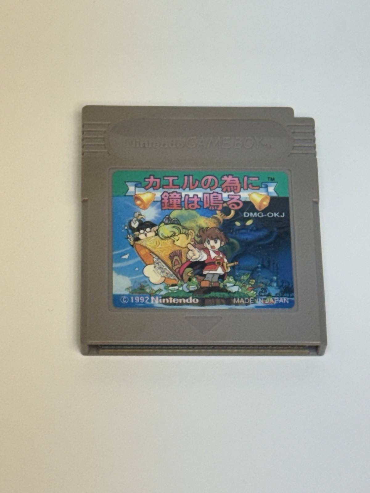 KAERU NO TAME NI KANE HA NARU GAMEBOY NINTENDO JP JAPANESE US SELLER