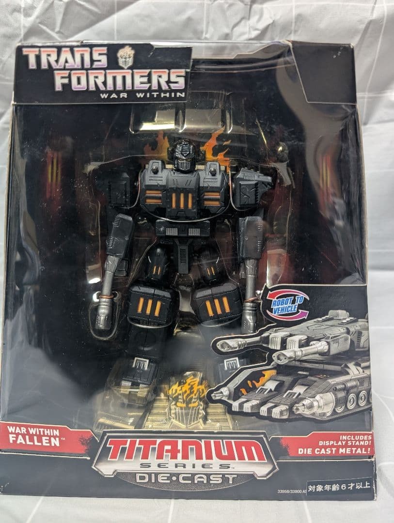 Transformers Titanium Series Fallen Megatronus