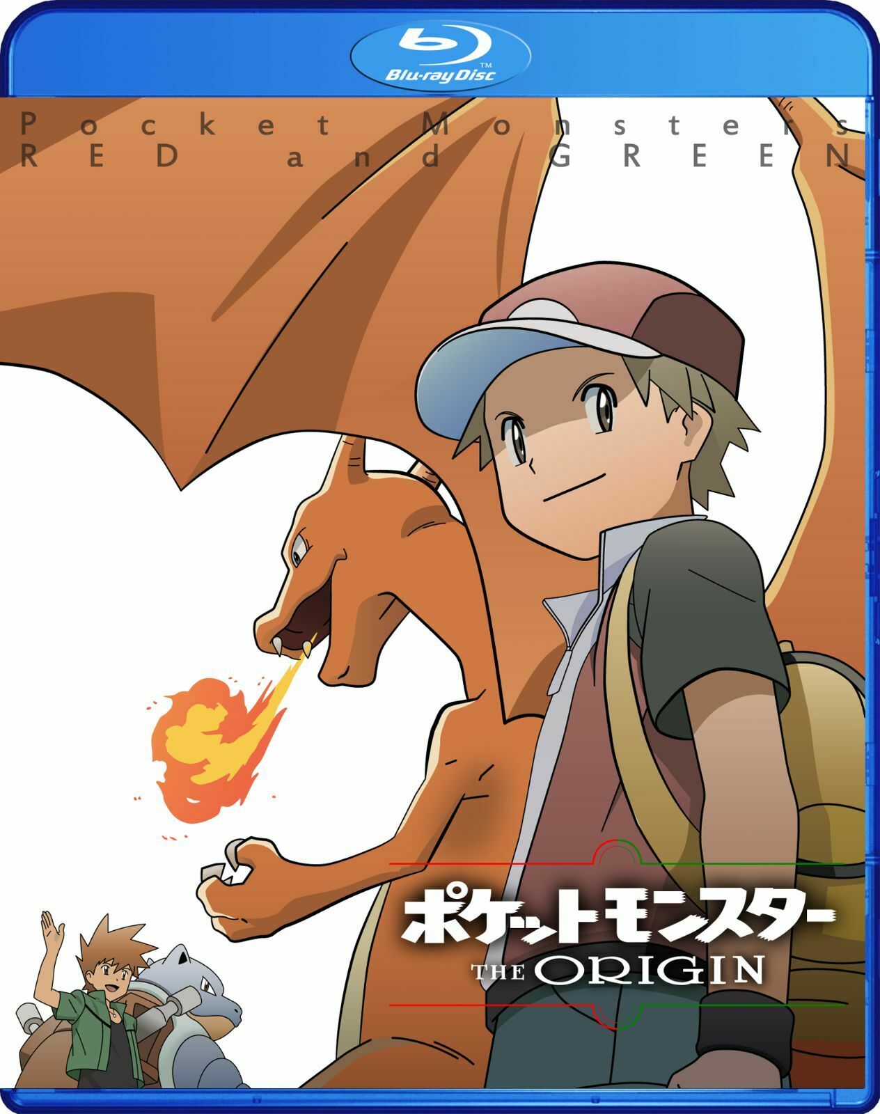 Pokemon: The Origin (Blu-Ray)