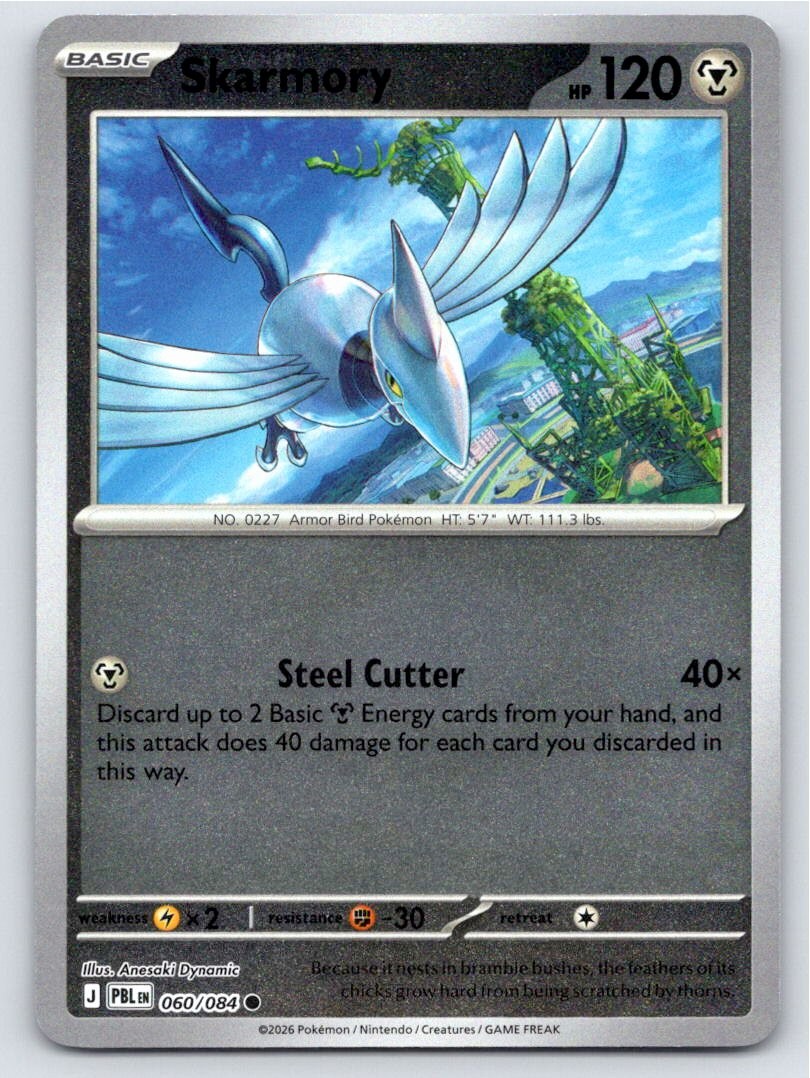 2026 POKEMON SKARMORY PITCH BLACK 060/084 REVERSE HOLO C NM A79075 FREE S&H
