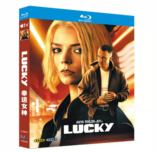 Lucky (2026) 2-BD