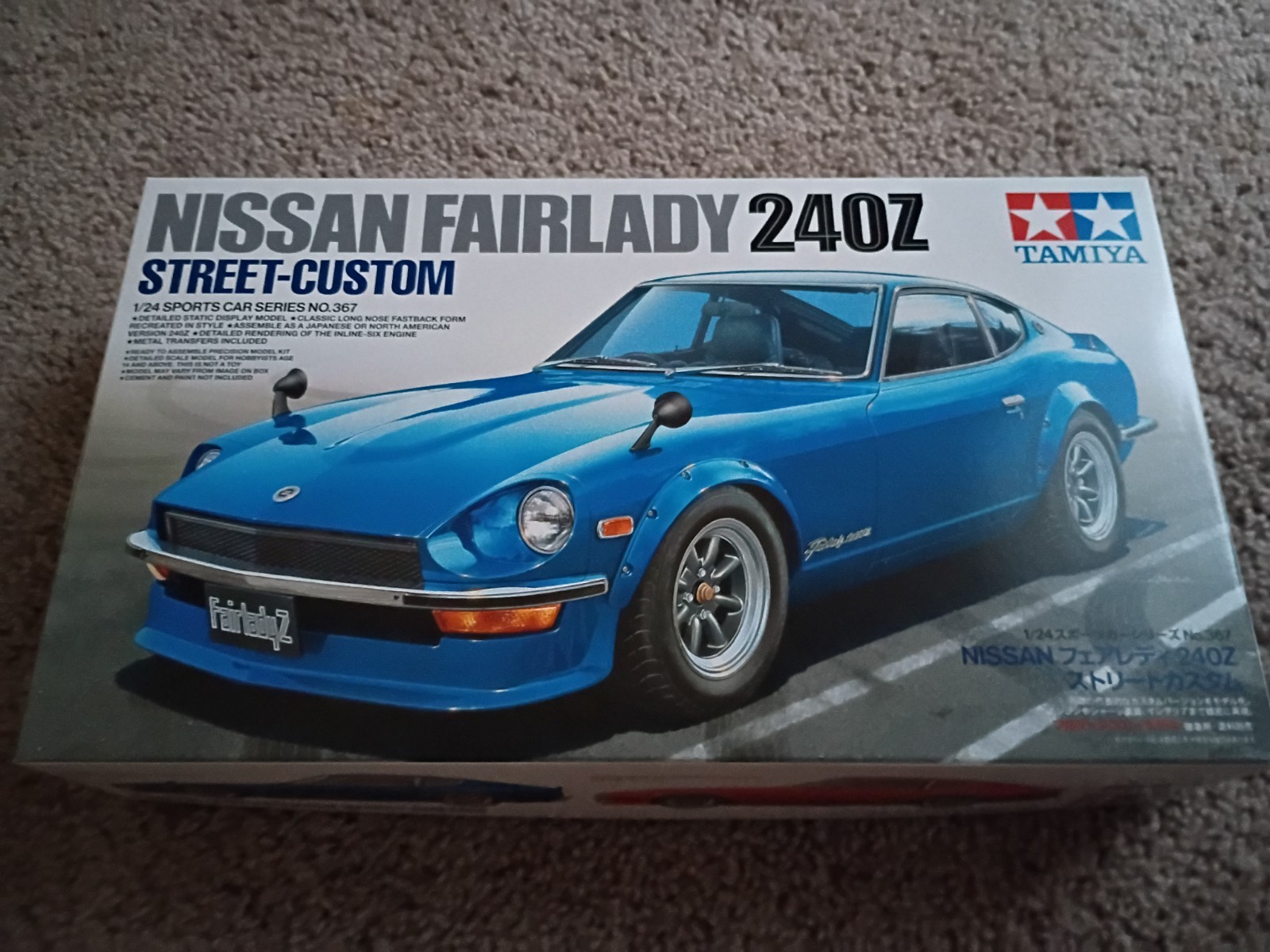 TAMIYA NISSAN FAIRLASY 240Z STREET-CUSTOM PLASTIC MODEL KIT