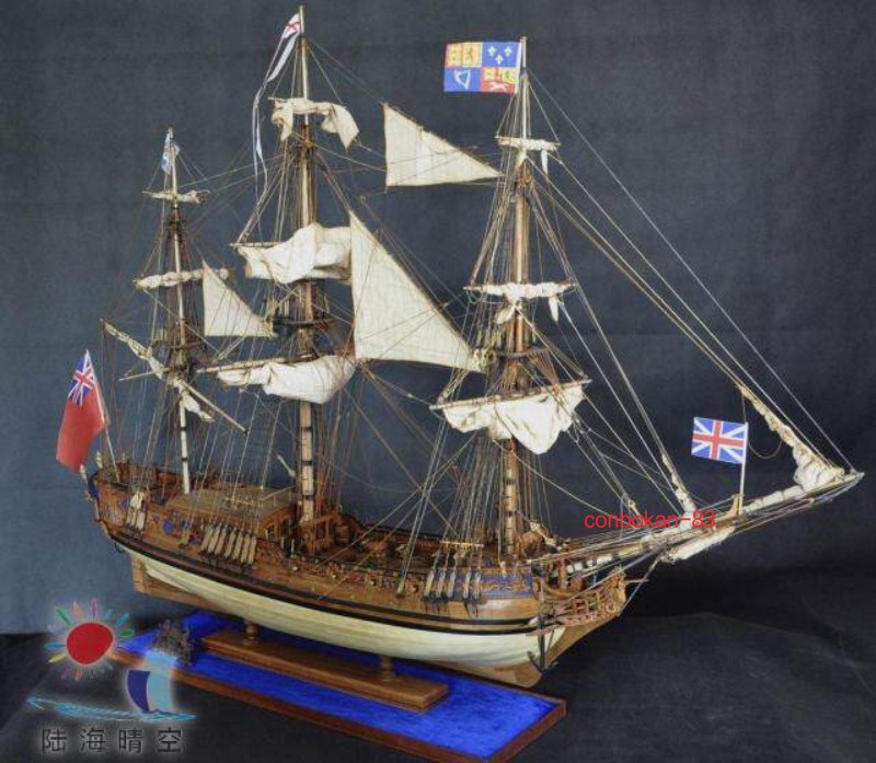 1/30 Royal Caroline Wooden Ship Model Kit Full Rigging Boxwood Carving DIY Set