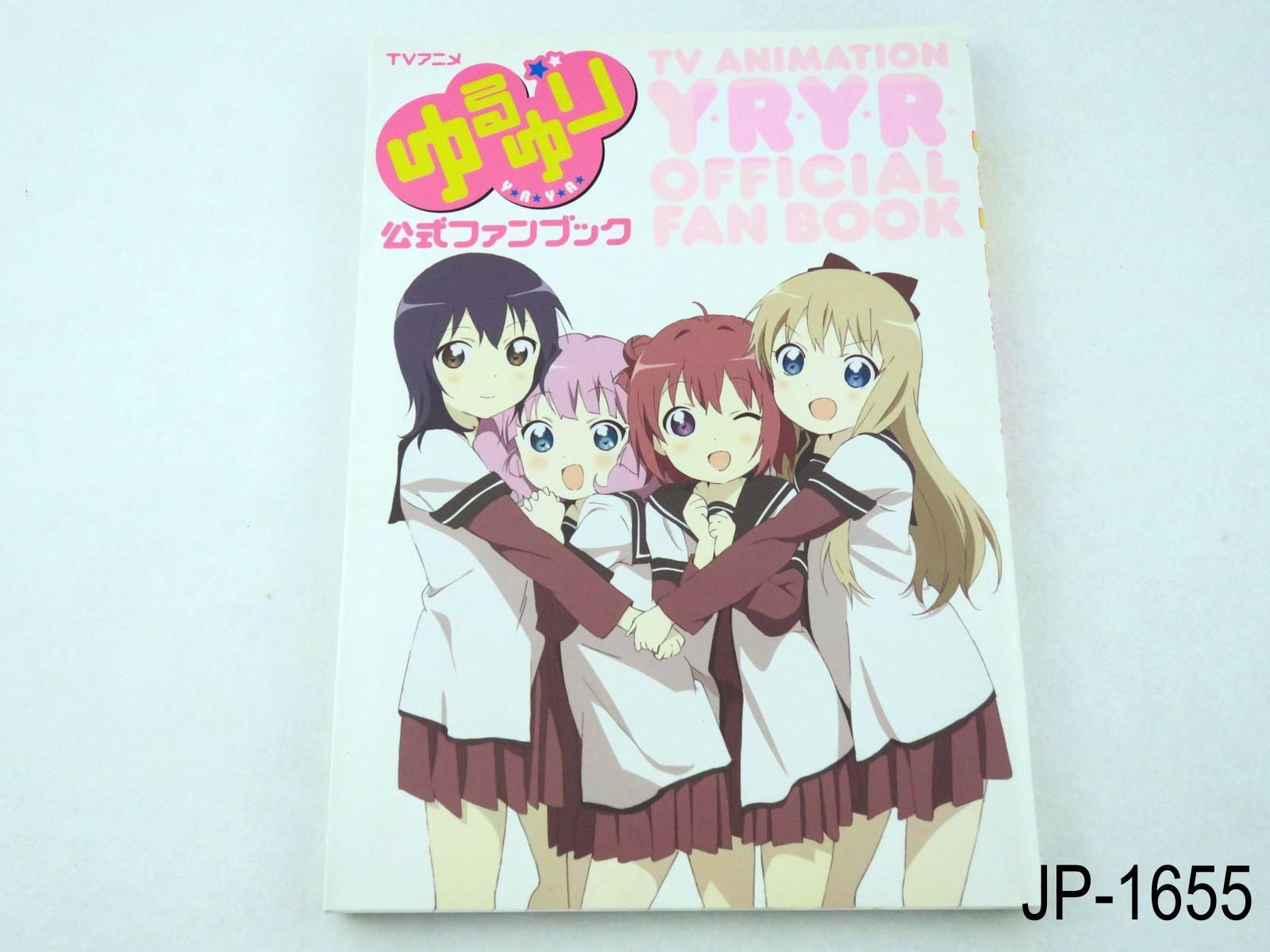 Yuruyuri Official Fanbook Japanese Artbook Japan Yuru Yuri Book US Seller