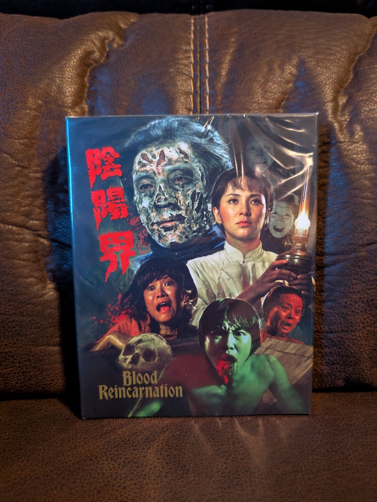 Blood Reincarnation (Blu-ray) Vinegar Syndrome, see pics and description Blood Reincarnation (Blu-ray) Vinegar Syndrome, see pics and description