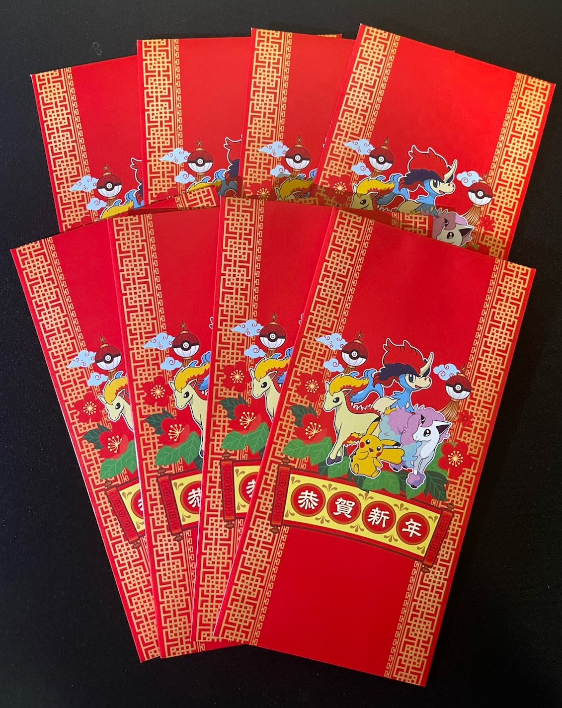 NEW Chinese Lunar New Year Red Envelope POKEMON CENTER TAIPEI 2026 PROMO 10x