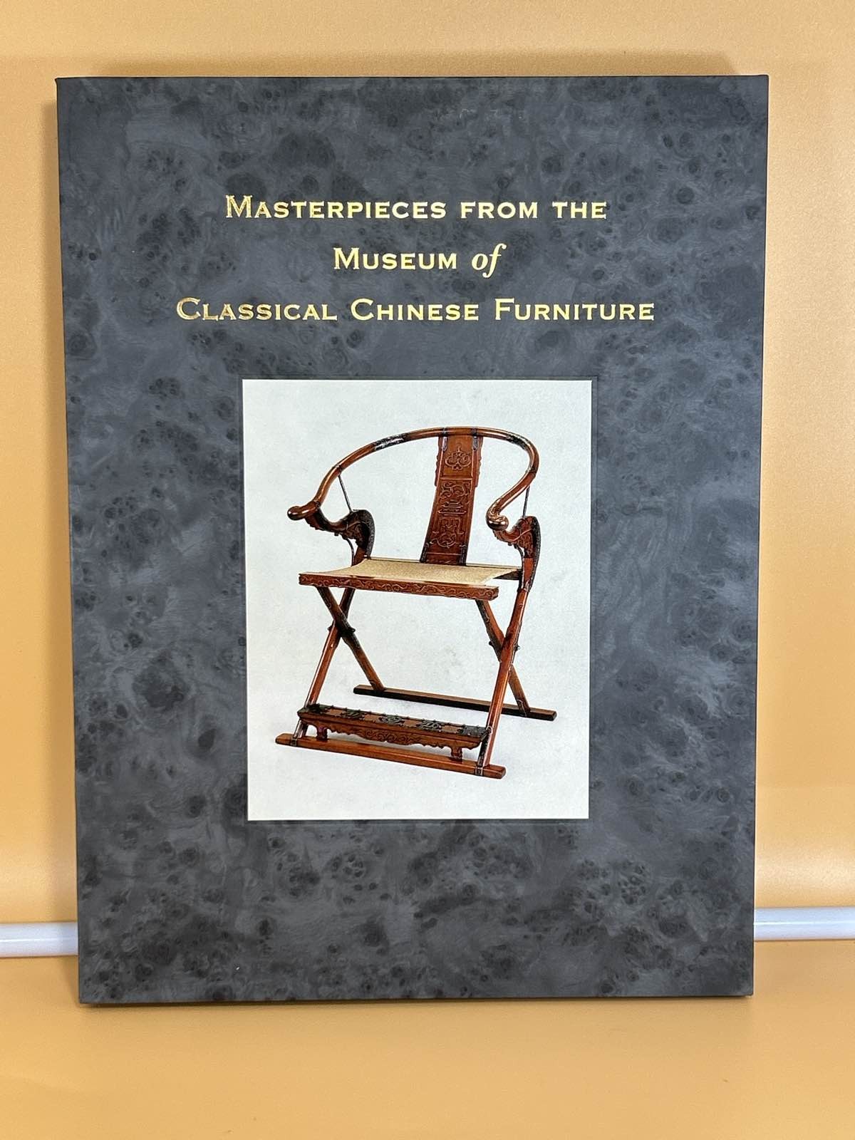 Classical Chinese Furniture Art Masterpieces Book. Art Found Wang Shixiang decor