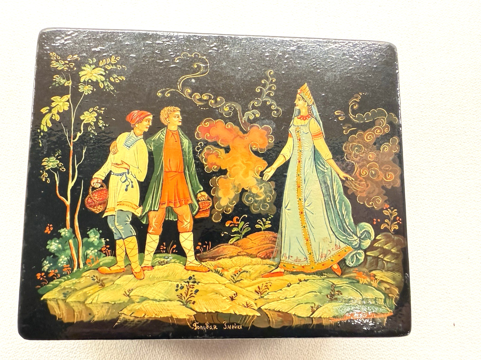 Vintage Mstera Russian Lacquer Box \