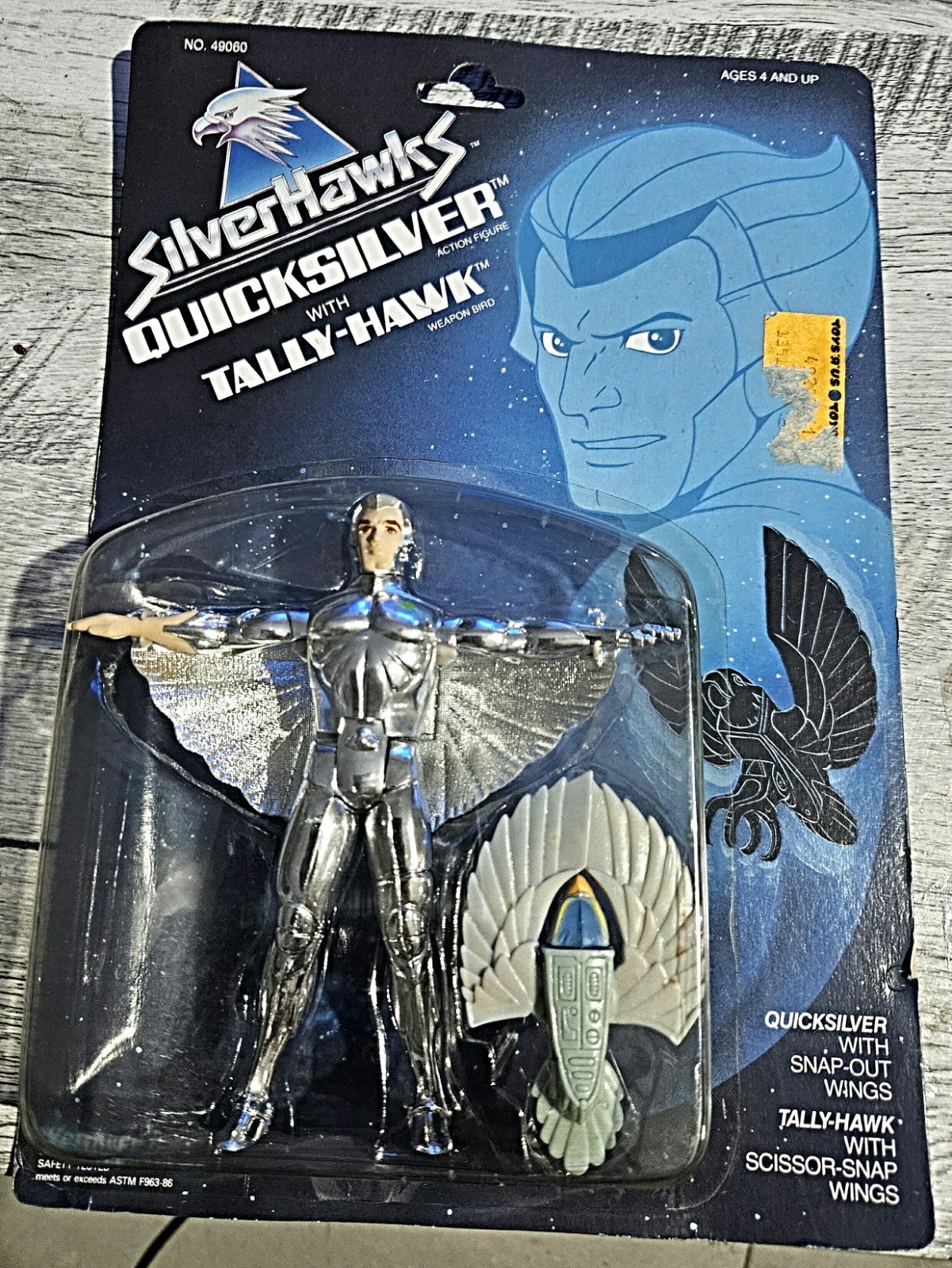 Silverhawks Quicksilver action figures vintage 1986 Kenner sealed 