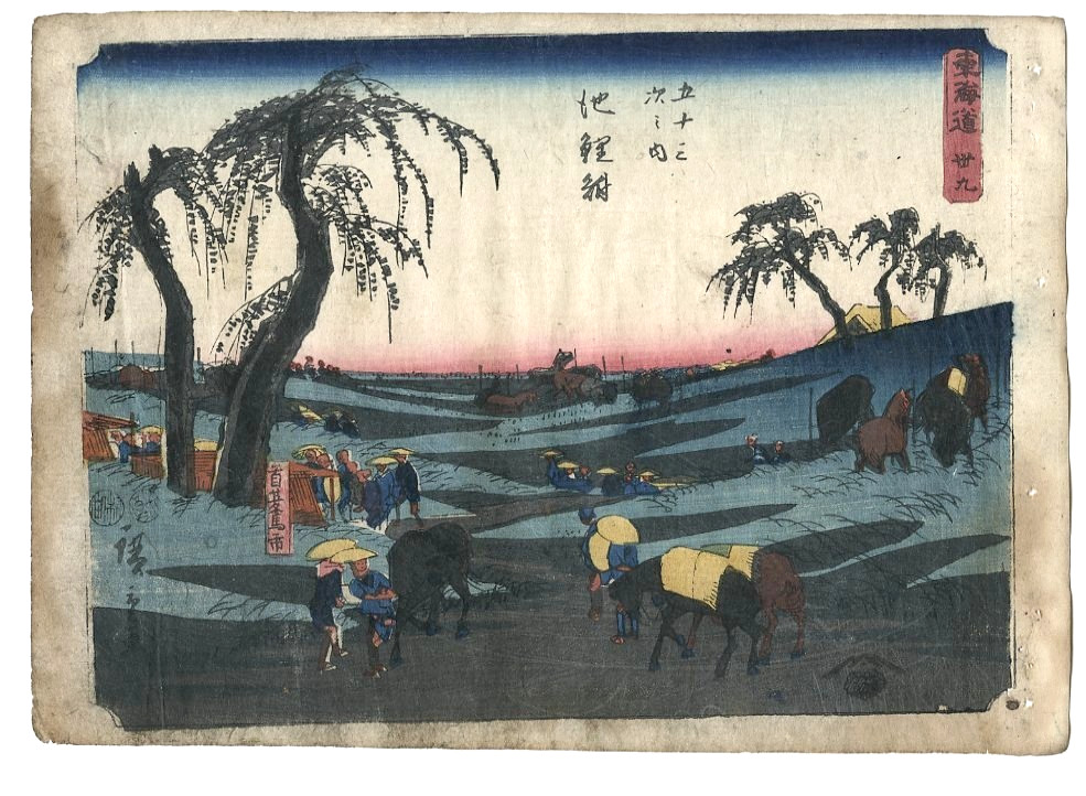 1850 Rare Edo Utagawa Hiroshige  Antique Orig Tsutaya  Woodblock Print - Chiryū