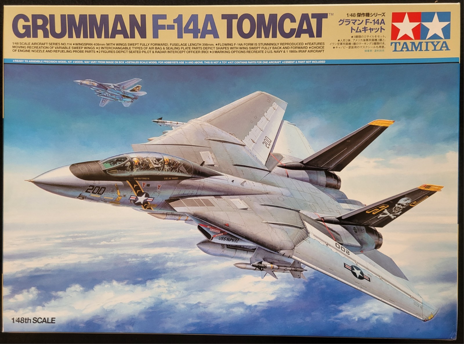 Tamiya 1/48 Grumman F-14A Tomcat # 61114