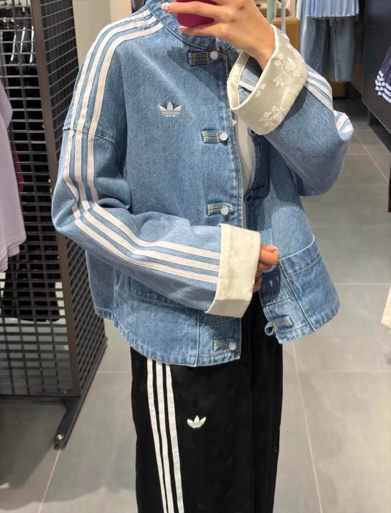 adidas Originals SS26 Women's Neo-Chinese Denim Jacket KY5743 Asia Sizing NWT