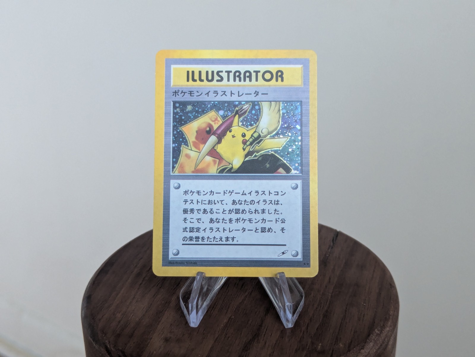 Handmade Fan art Pikachu Japanese Holo illustrator