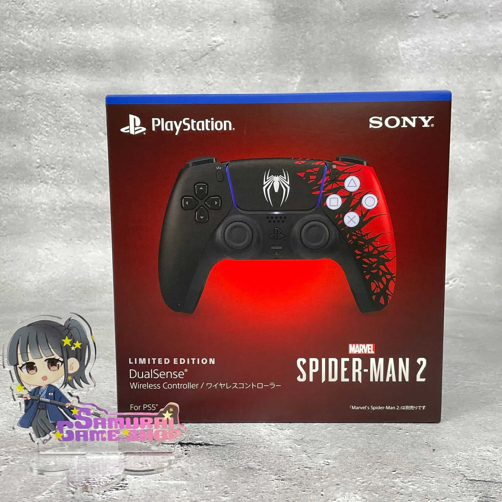 PS5 Marvel\'s Spider-Man 2 Limited Edition DualSense Controller and Console Cover