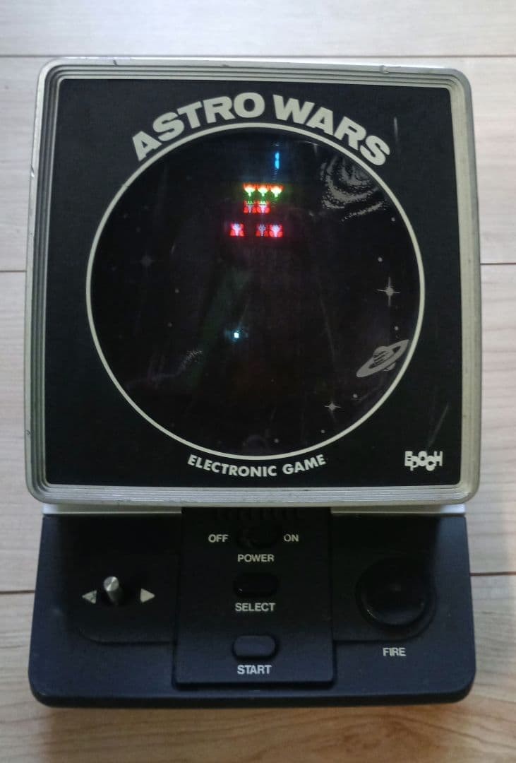 EPOCH Astro Wars Vintage LSI Handheld Game VFD Display Tested Working