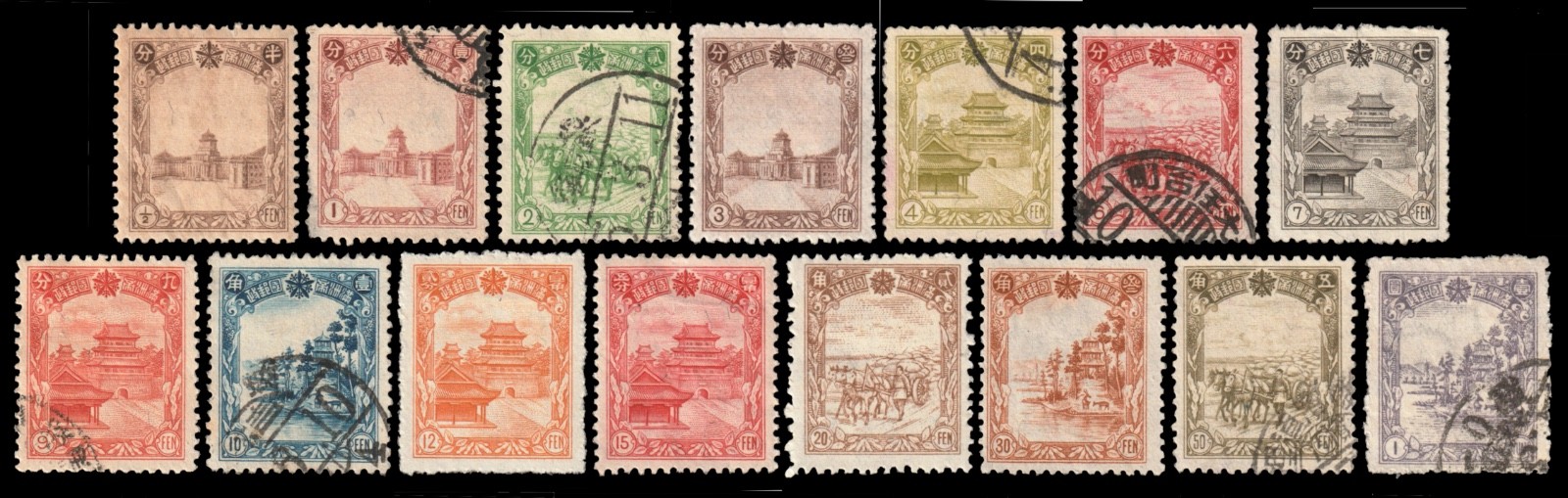 Manchukuo Scott 83 / 100 (1936-37) Used/Mint H G-F, CV $21.35 Q