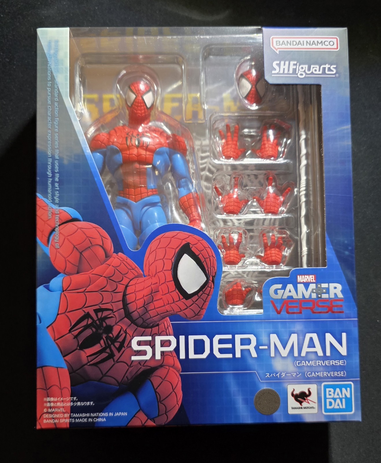 Bandai Tamashii Nations Gamerverse S.H.Figuarts: Spider-Man Action Figure NIB