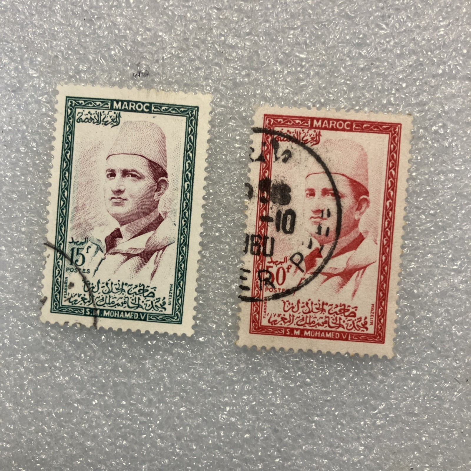 2 USED Sultan Mohammed 1956 Morocco Maroc Stamps 1st Independence Issue; $1 Ship