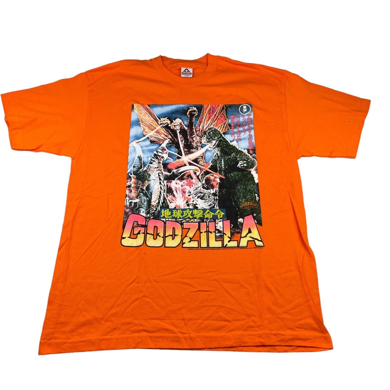 VTG NEW Godzilla Attacks Japan 2000 Y2K Men's 100% Cotton T-Shirt Orange • XL VTG NEW Godzilla Attacks Japan 2000 Y2K Men's 100% Cotton T-Shirt Orange • XL