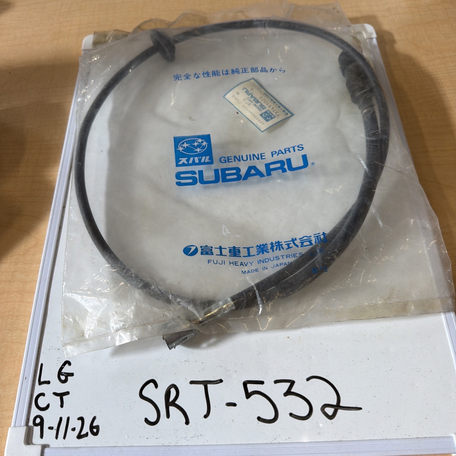 GENUINE SUBARU Speedometer Cable 737411021, Vintage OEM, Nos GENUINE SUBARU Speedometer Cable 737411021, Vintage OEM, Nos