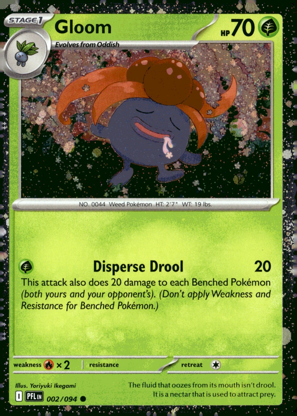 Gloom (Cosmos Holo) [MCAP - 002/094] Holofoil Pokemon NM - Promo