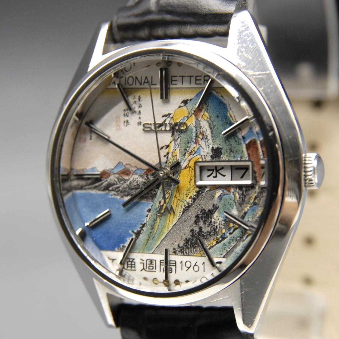 CLA\'d [N MINT] Vintage SEIKO Lord Matic 5606-8030 LM 37mm UKIYOE AT Men\'s Watch