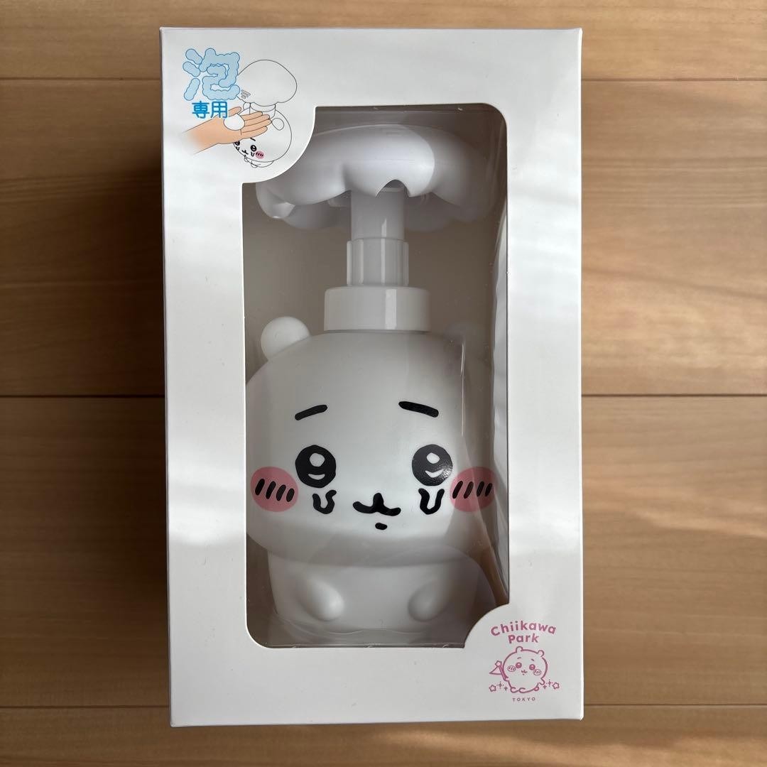 Chiikawa Park Merchandise Foaming Soap Dispenser Limited