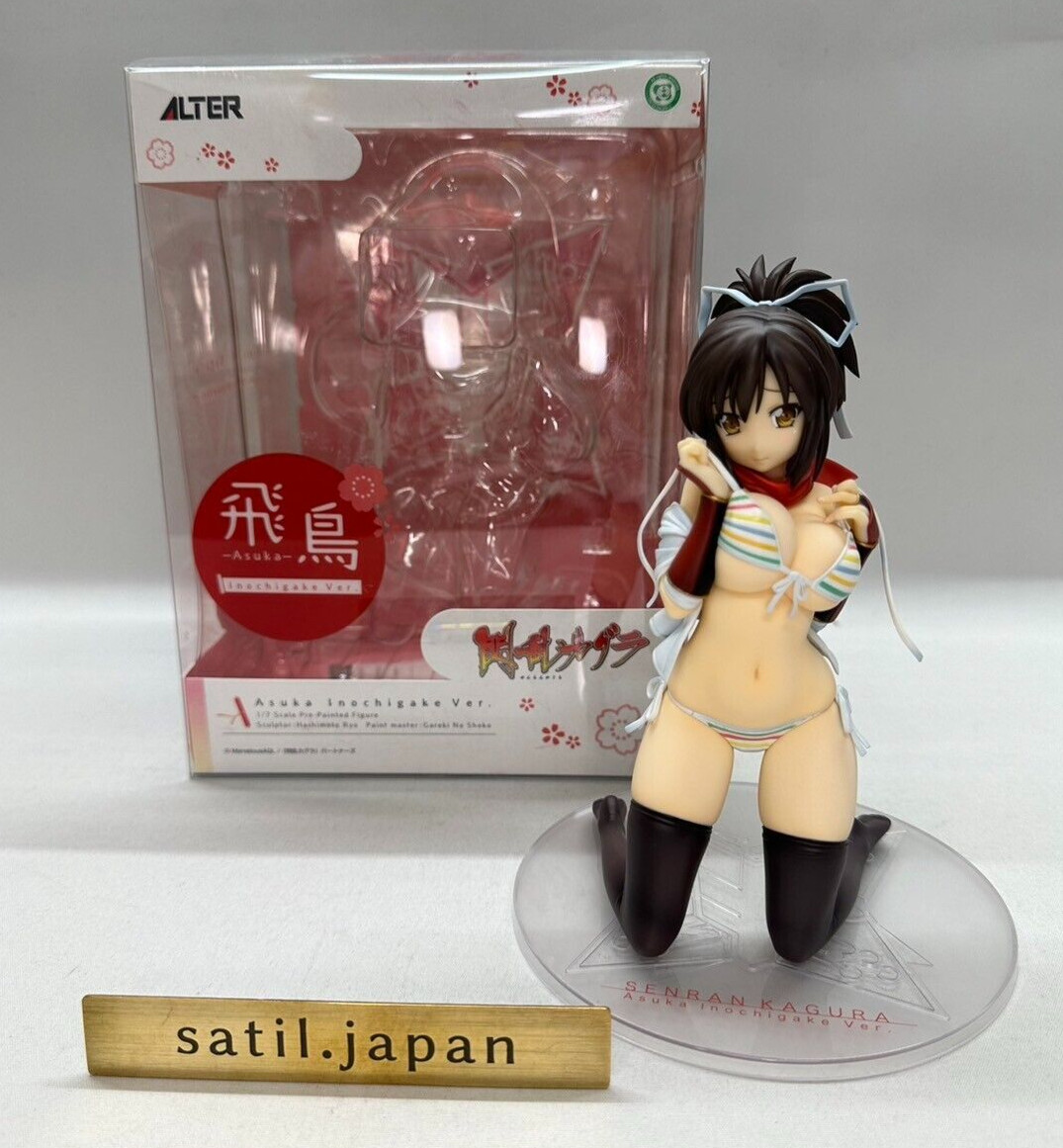 [USED] Alter Senran Kagura Asuka Inochigake Ver 1/7 PVC Scale Figure 2014 Anime