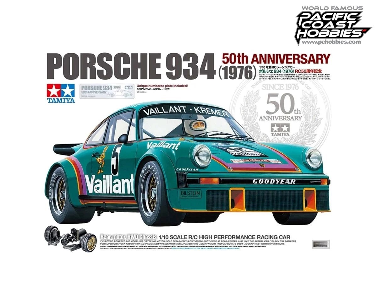 Tamiya Bespoke 1976 Porsche 934 1/10 RWD Kit (Unpainted) (Limited Edition 50th) 