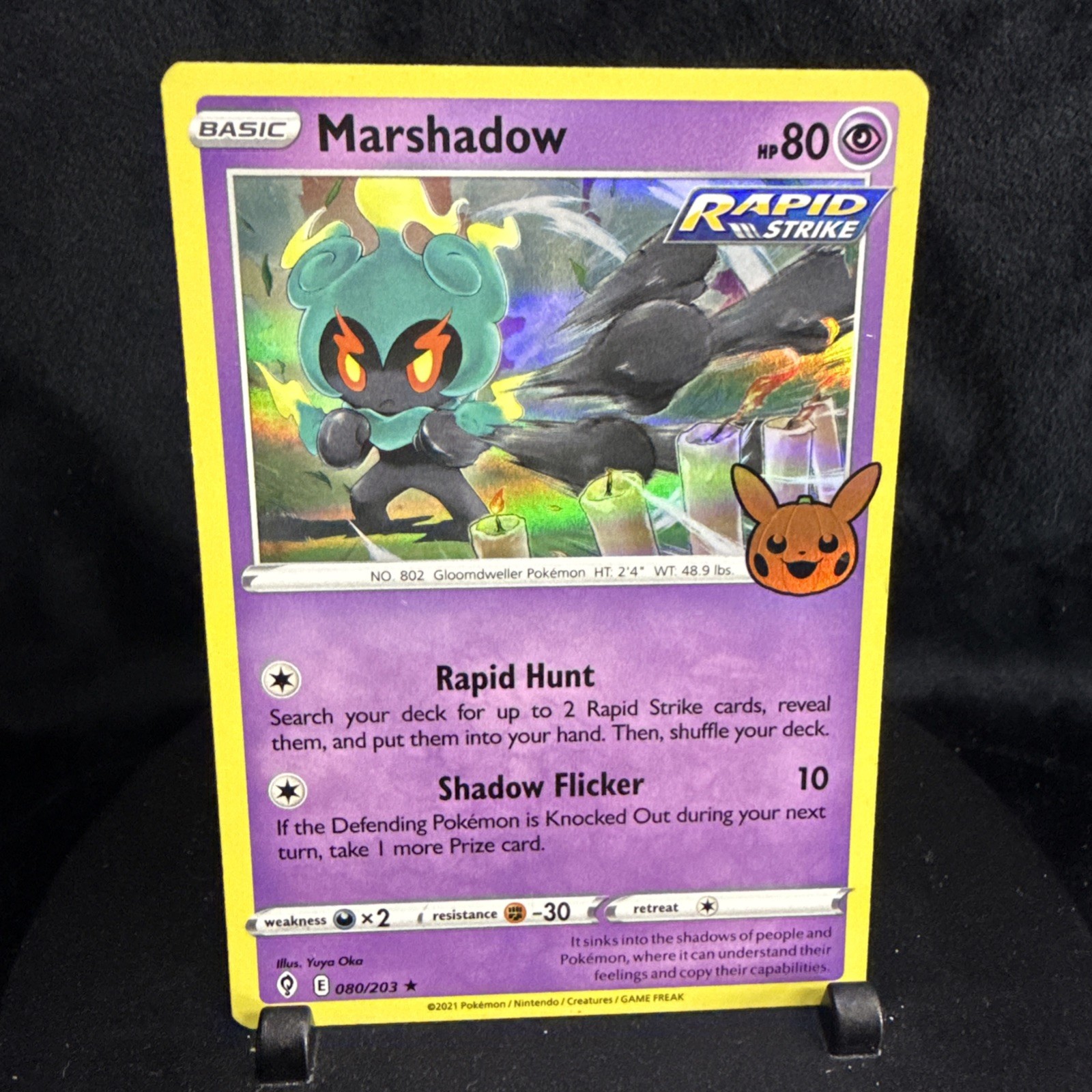 🔥 MARSHADOW RAPID STRIKE HOLO FOIL - 2021 POKEMON TCG CARD # 80/203