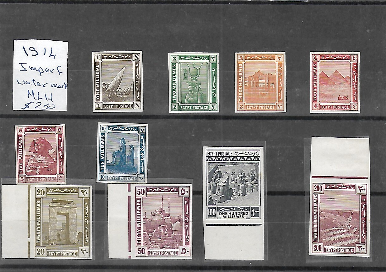 Egypt - 1914 Pictorial Issue Imperf Set MLH ( With WMK )