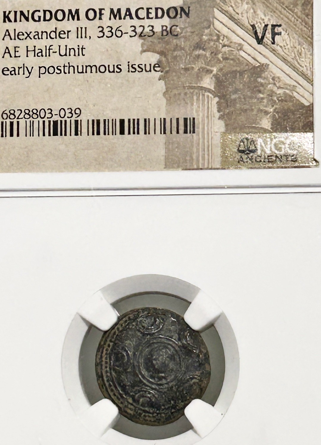 Alexander III (the Great) AE Half-Unit NGC VF 336-323 BC Early Posthumous Shield