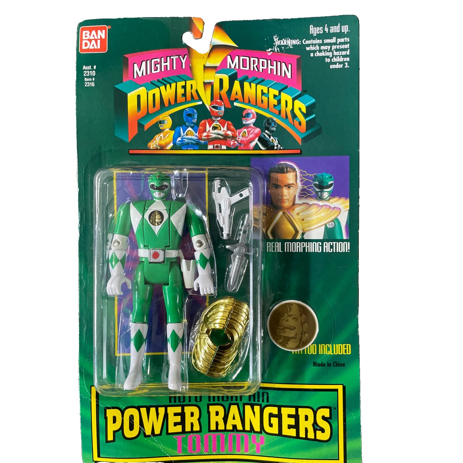 1994 Bandai Auto Mighty Morphin Power Rangers Green Ranger Tommy New 1994 Bandai Auto Mighty Morphin Power Rangers Green Ranger Tommy New