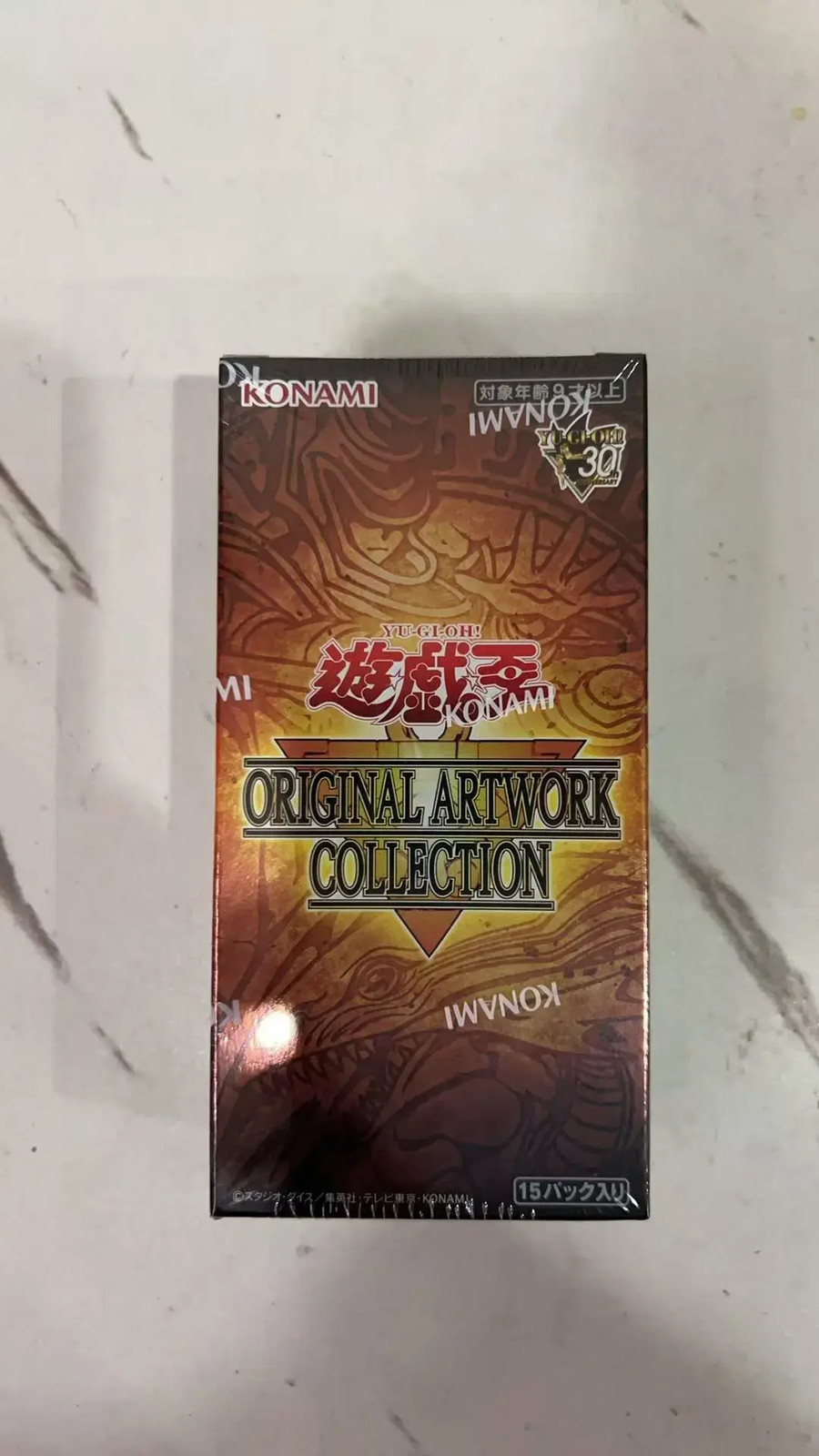 Konami Yu‑Gi‑Oh Japanese Original Artwork Collection Sealed Box PreSale YV34