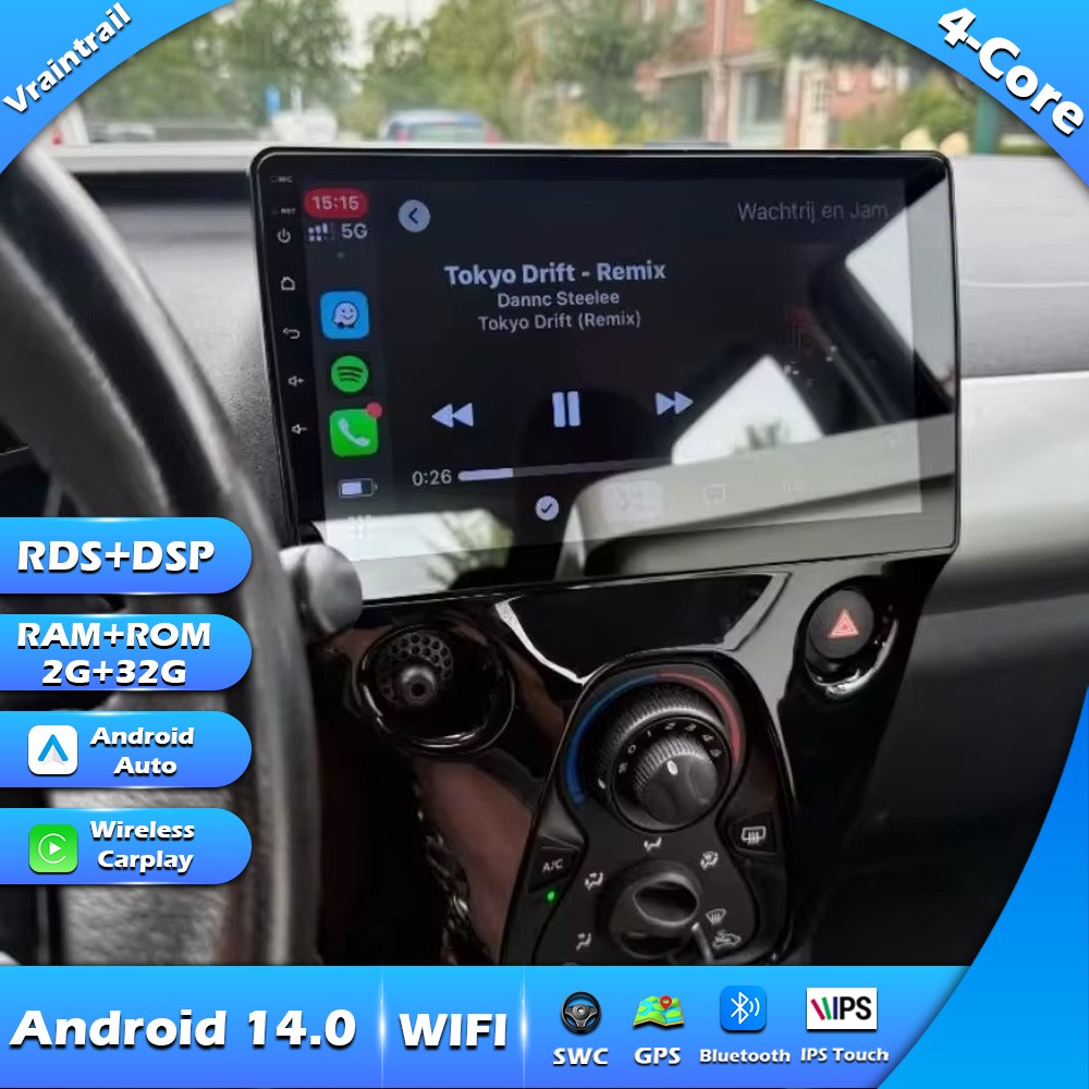 For Peugeot 108 For Toyota Aygo B40 2014-2021 Multimedia Player Carplay GPS Navi
