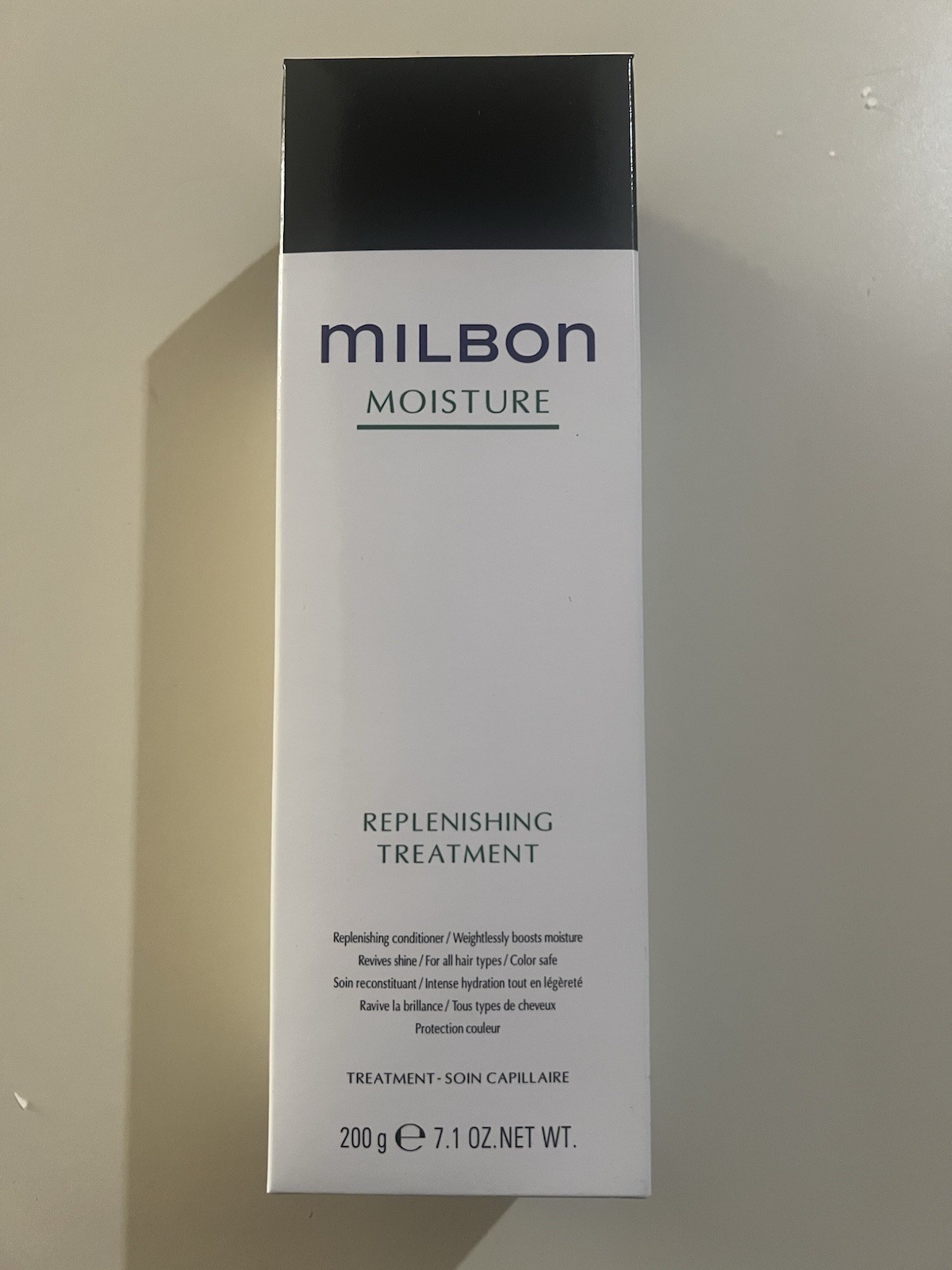 Milbon Moisture Replenishing Treatment 200 g/7.1 oz Conditioner-Brand New in Box Milbon Moisture Replenishing Treatment 200 g/7.1 oz Conditioner-Brand New in Box